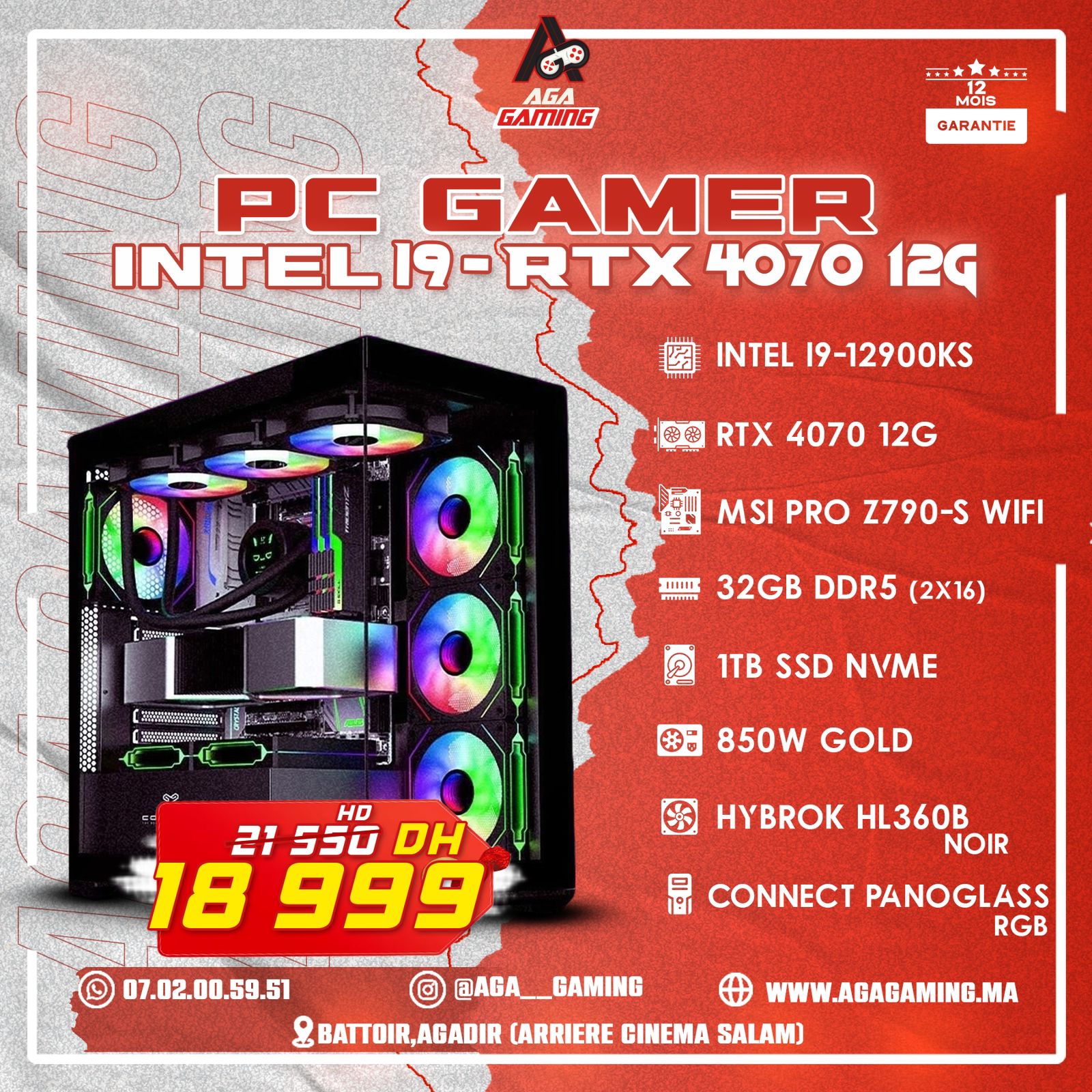 PC Gamer Intel i9-12900KS/1Tb NVMe/32Gb DDR5/RTX 4070 12Gb PC Gamer Intel i9-12900KS/1Tb NVMe/32Gb DDR5/RTX 4070 12Gb